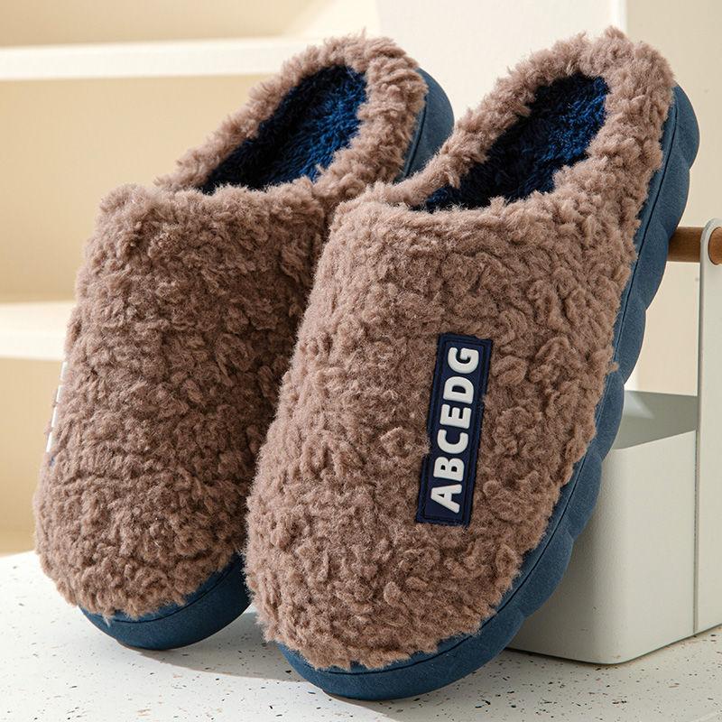 Autumn and winter cotton slippers women's thick-soled non-slip couples home indoor warm plush confinement shoes fluffy shoes