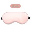 Unisex Silk Sleep Eye Mask with Ice Pack for Eye Fatigue Relief - Breathable Blackout for Naps