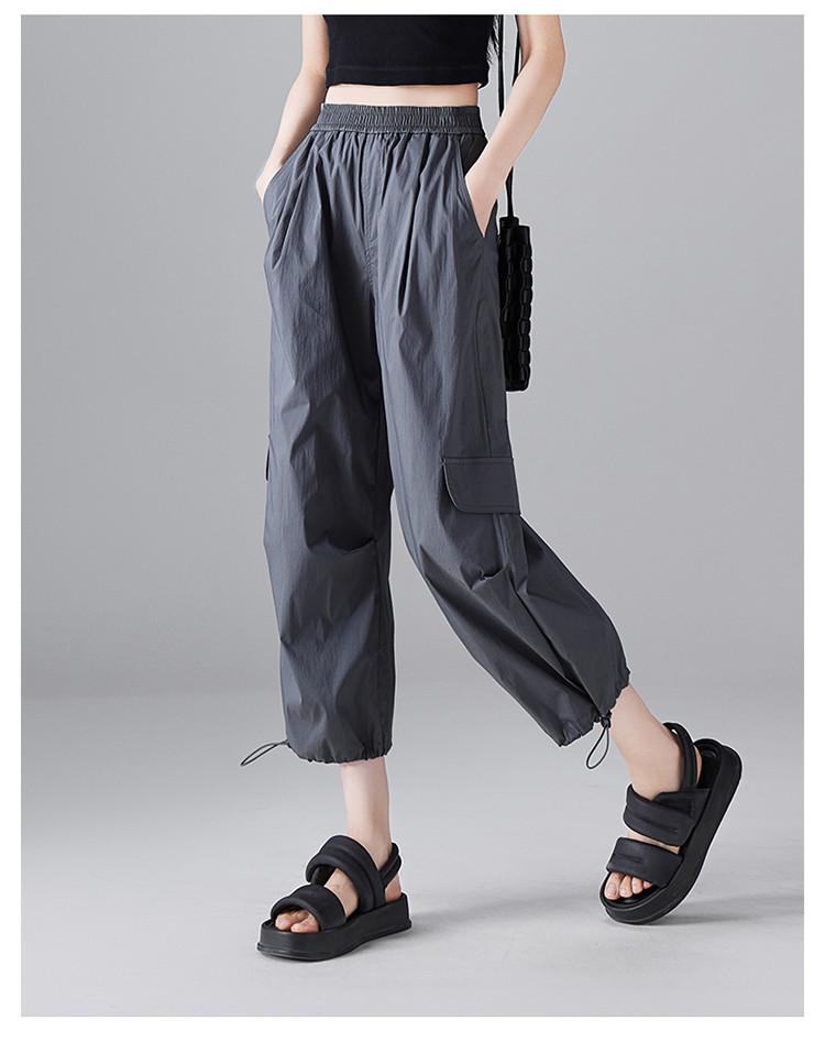 Women's Drawstring Workwear Pants