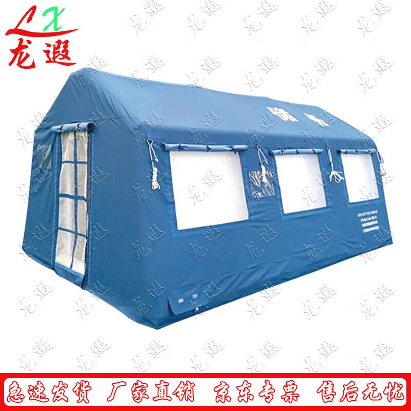 Longxia Large Inflatable Multi-purpose Emergency Tent