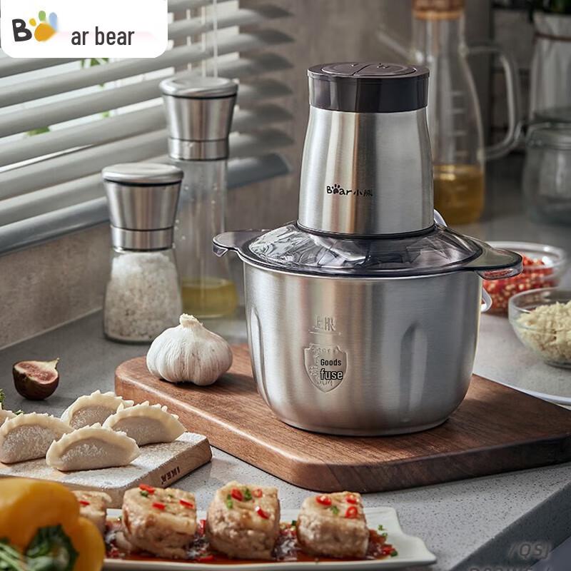 Bear Electric Meat Grinder 2L CN plug (adapter included)