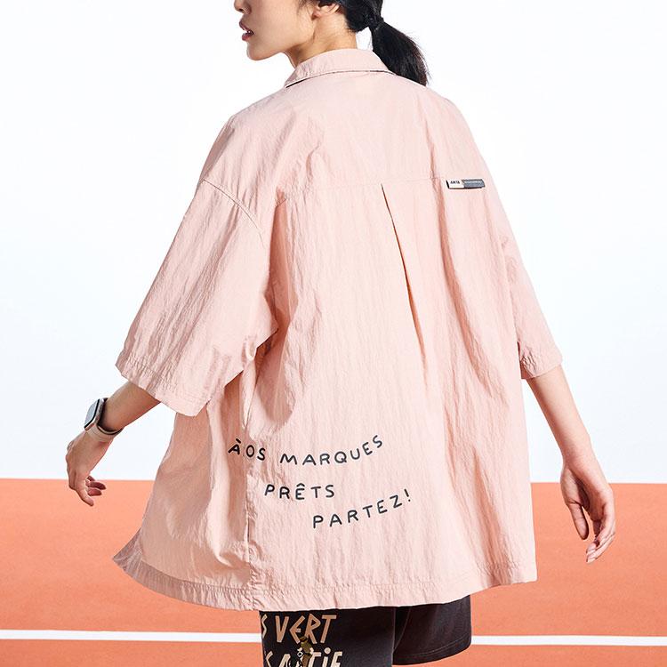 Anta X Illustration Collaboration Life Series Letter Single-Breasted Collar Comfortable Breathable Loose Short Sleeve Shirt Unisex Shirts 172438142