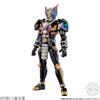 Sodo Kamen Rider RIDE9 Sodo Kamen Rider Bausatz Candy Rider Zi-O Feat. Spielzeug/Kaugummi (Kamen Zi-O)