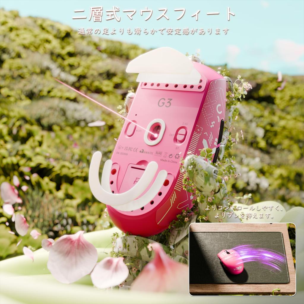 ATTACK SHARK G3 Wireless Gaming Mouse, Ultra-Lightweight (59g ±3g), BK52820 Chipset, 25000 DPI, PAW3311 Sensor, 3 Modes (WiredBluetooth2.4GHz),