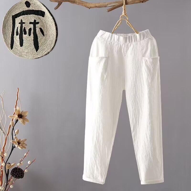 Summer Thin Cotton Harlan Pants Women's Casual Loose Carrot Pants High Waist Nine Points Korean Style