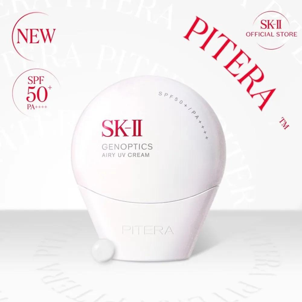 Genoptics Airy UV Cream 30g