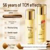Îngrijirea pielii – Seturi de produse cosmetice de îngrijire