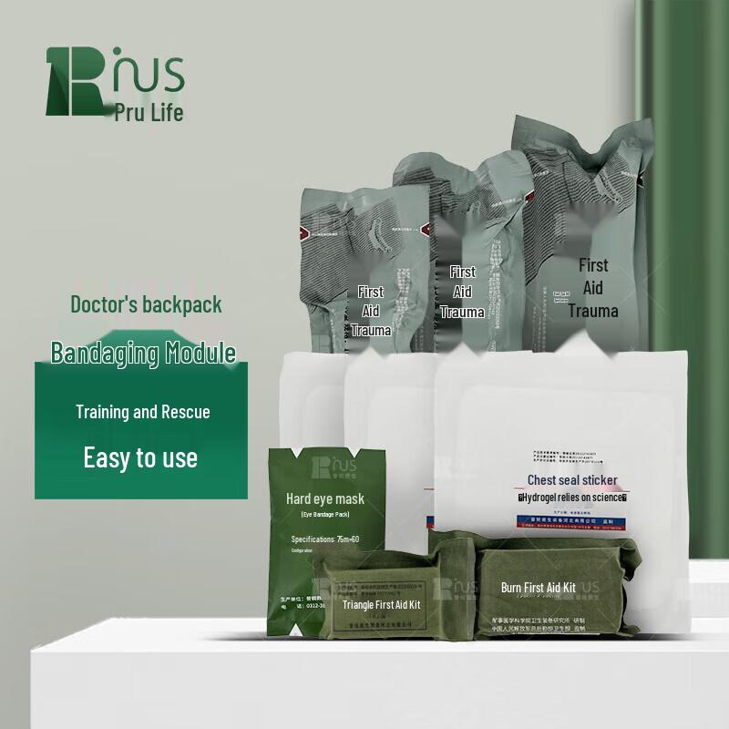 

Emergency Rescue & First Aid Backpacks and Vests