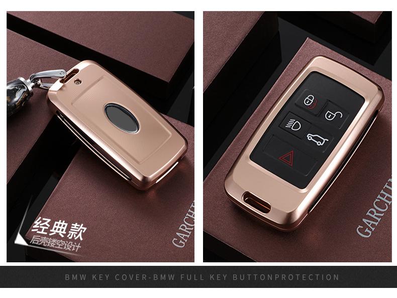 Land Rover & Jaguar Key Case - Metal Alloy Shell for Range Rover & Discovery
