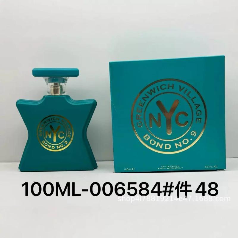 Perfume Bon Tribeca Middle East NYC Perfume Beekman Plaza Bon Madison Avenue 100ml