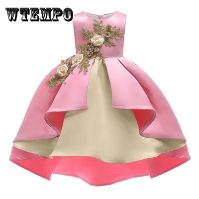 Flower Girls Wedding Dress Kids Dresses for Girls Elegant Princess Party Dress Children Halloween Carnival Costume