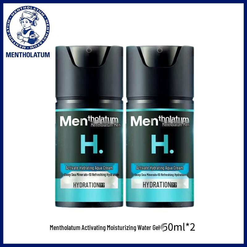 Mentholatum Active Hydrating Water Cream