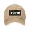Tokyo Minimal Urban Block Typography Washed Baseball Cap Outdoor For Womens Unisex FeUnisex Dad Hat
