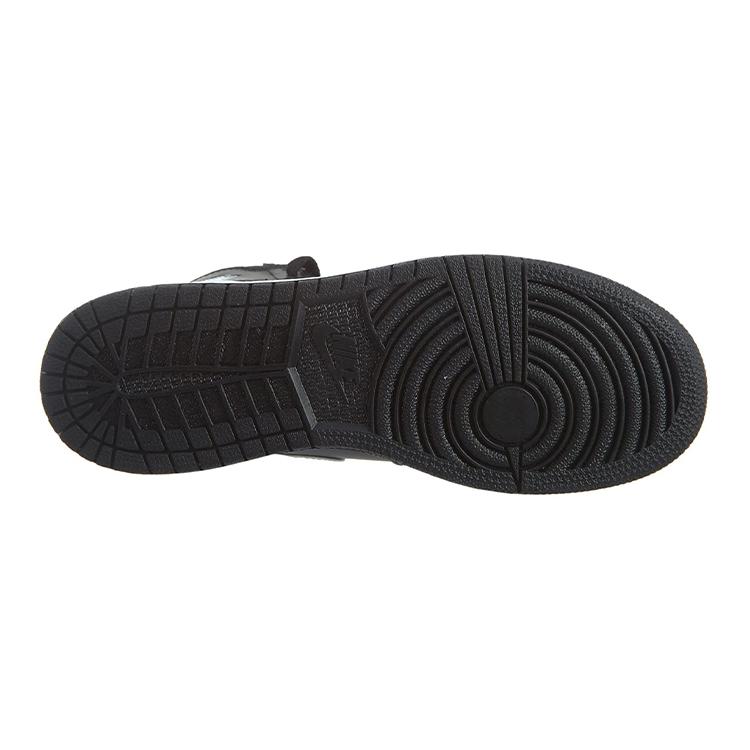 Jordan 1 Retro Yin Yang Negro GS 575441-011