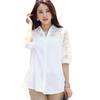 Korean Style Women's White Chiffon Lace Short-Sleeve Loose Fit Mid-Length Top