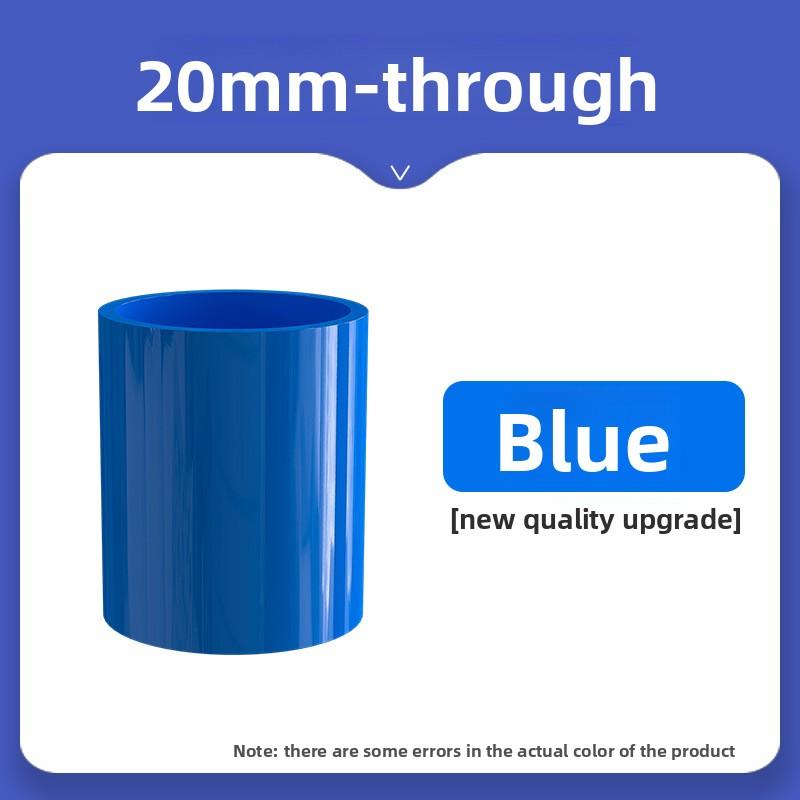 

white PVC Pipe Connector 20/25/32/40/50mm Garden Irrigation Aquarium Water Pipe Fittings Fish Tank Adapter Direct tube Joints