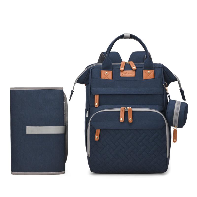 MDNG Insulated Mommy Backpack 40x30x20cm