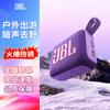 JBL GO4 Portable Bluetooth Speaker