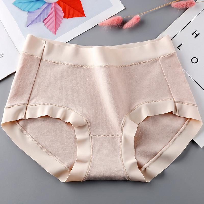 

Soft Cotton Ladies Panties Stylish Mid-rise Non-visible Breathable Graphene Lined Underwear Little Pink,XXL