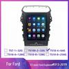 Fits 2013-2019 Ford Explorer: 12.1-Inch Vertical Screen Integrated GPS Navigation