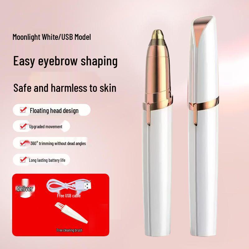 Rechargeable USB Electric Eyebrow Trimmer & Shaper for Men and Women