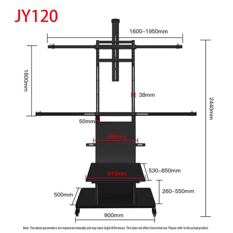 JINGMI Projector Anti-Light Screen Wall/Floor Bracket