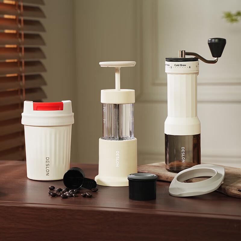 DESLON Portable Manual Espresso Maker Set