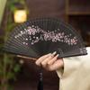 With Tassel Bamboo Folding Fan Classical Cherry Blossom Fan Handheld Fan  Cultural Event