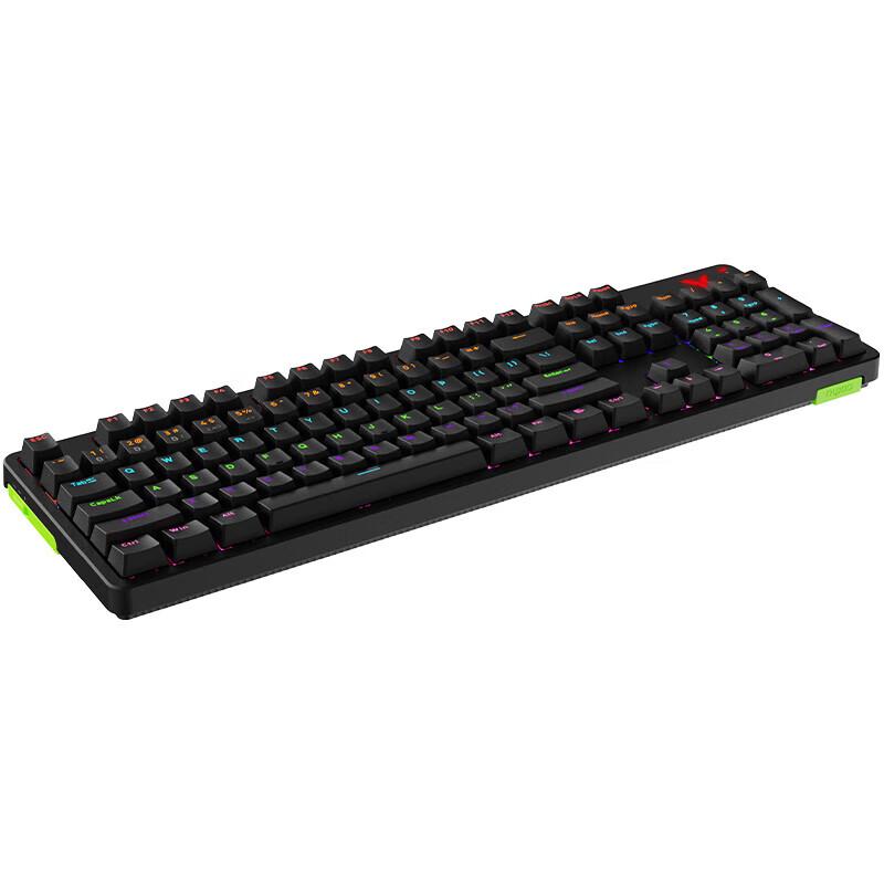 Rapoo V500PRO Multi-Mode 104-Key Mechanical Keyboard