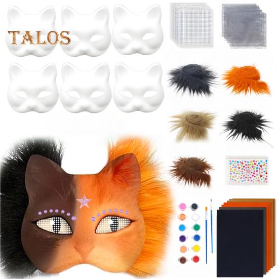 6-teiliges Katzenmasken-Set, DIY-Handbemalung, leere Katzenmaske mit Fellaugen, Netzfilzplatte, pelziges Tier, Therian-Maskenzubehör für Karneval, Cosplay