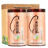 Premium Dong Ding Oolong Tea Authentic High Mountain Fragrant Vacuum Pack 150g
