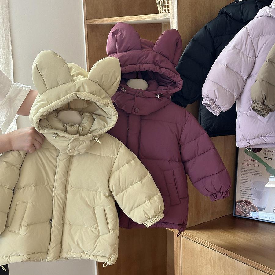 Children's Autumn and Winter Thick Warm Cold-proof Clothing Winter Children's Clothing Hooded Jacket