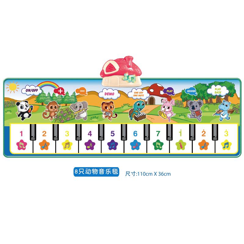 

Детское фортепианное музыкальное одеяло Фортепианное игровое одеяло Многофункциональное игровое одеяло Танцевальное одеяло с функцией записи красный