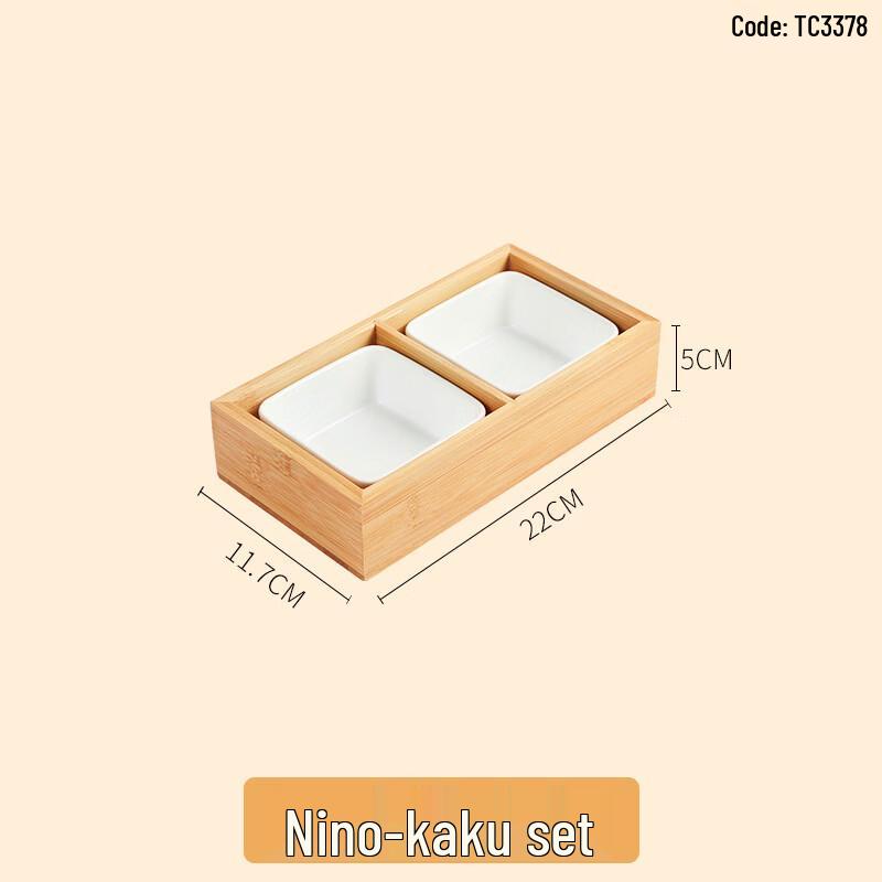 Japanese Style Rice Husk Snack Serving Tray Set