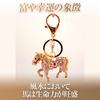 Felimoa Horse Keychains with Rhinestone Key Rings, Set of 2