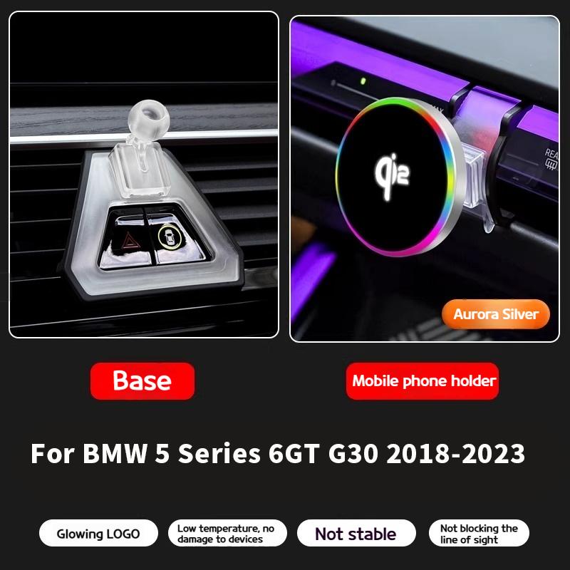 For BMW 2 3 4 5 7 8 series X3X5X6X7 IX G20 G60 G70 G45 G05 G06 G07 G30 F44 Car Magnetic wireless charging phone holder accessory