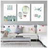 Kind Abenteuer Poster Druck Aquarell Kunstwerk Flugzeug Ballon Leinwand Malerei Wand Bild Nordic Kinder Junge Schlafzimmer Dekoration