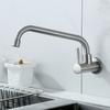 Modern Wall Mounted Single Cold Water Tap Kitchen Sink Faucet 304 Stainless Steel Brushed Ceramic Single Hole Rotatable Balcony
