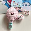 Cute plush tennis racket figurine pendant, bag, keychain pendant, couple's best friend pendant