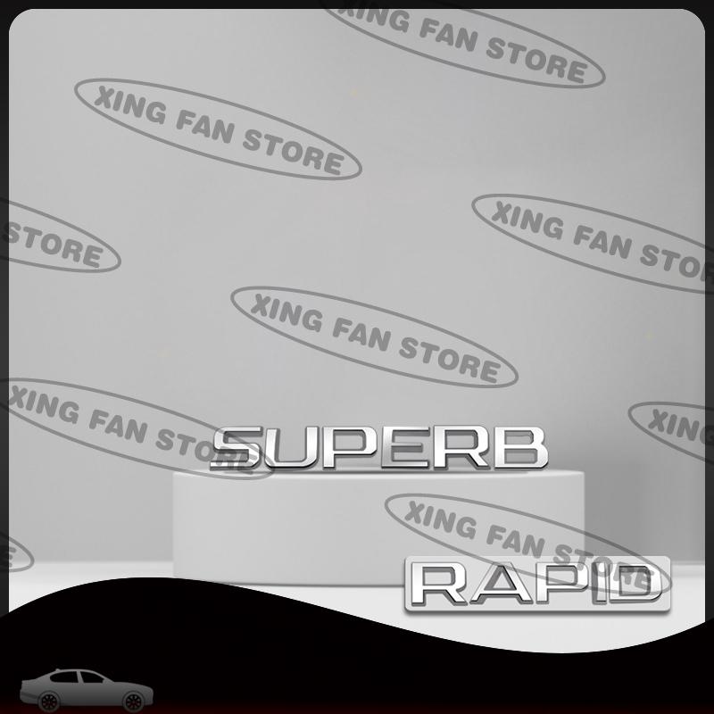 AFE2  Auto Styling For Skoda Octavia Superb Fabia Kodiaq Rapid 4x4 Car Rear Trunk Badge Decal Body Sticker Accessories