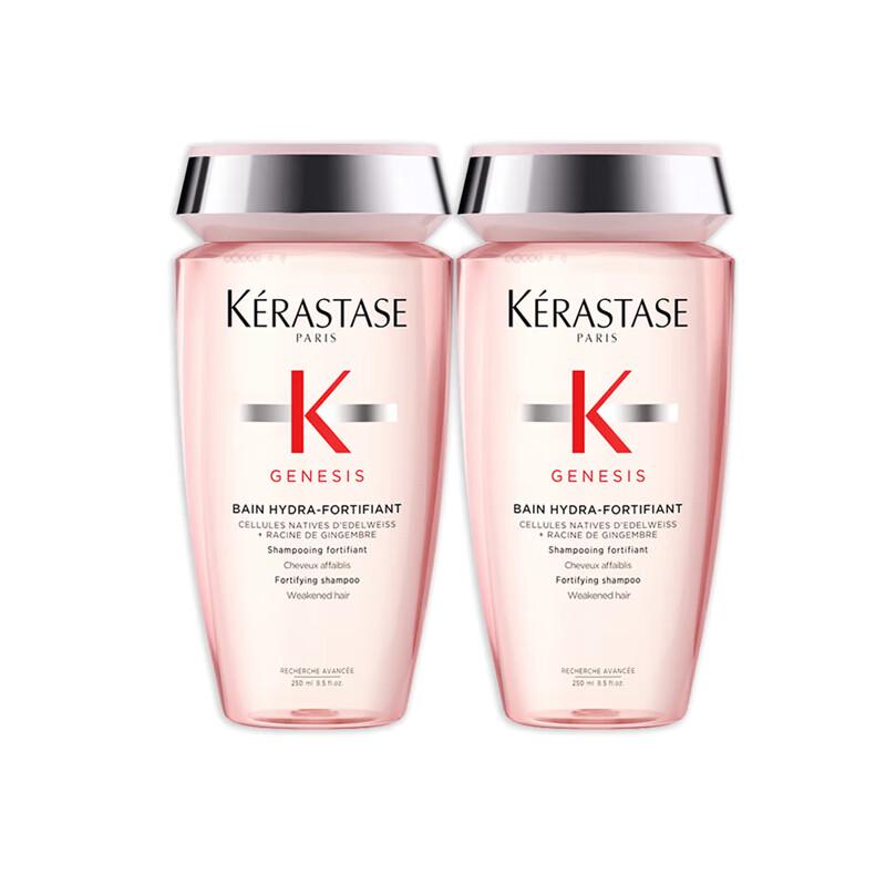 Kérastase Specifique Bain Prevention Energizing Ginger Shampoo Duo