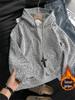 Unisex Solid Color Knitted Hooded Sweatshirt - Trendy, Fashionable, Versatile Casual Top