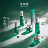 Jingyan Emerald Anti-Aging Skincare Gift Set