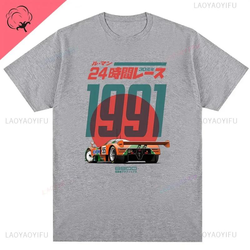 Japanisch 787B Jubiläum 30. Le Mans Retro Lustige Kunstzeichnung Gamer Anime Kult Meme Film Musik Geschenk Baumwoll-T-Shirt Lustiges T-Shirt