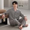 High-end Men's Pajamas Autumn 1011 New Cotton Long-sleeved Cardigan Plus Size Spring and Autumn Men's Loungewear