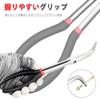 HIRAISM Long Nose Bent Tip 0 25 45 90 Set of 5 Pliers, Degree, Degree, Degree, Degree, O-Shaped,