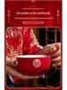 Red Festive Gaiwan and Chopsticks Wedding Tea Set - Pair of Bowls for Sons and Grandsons