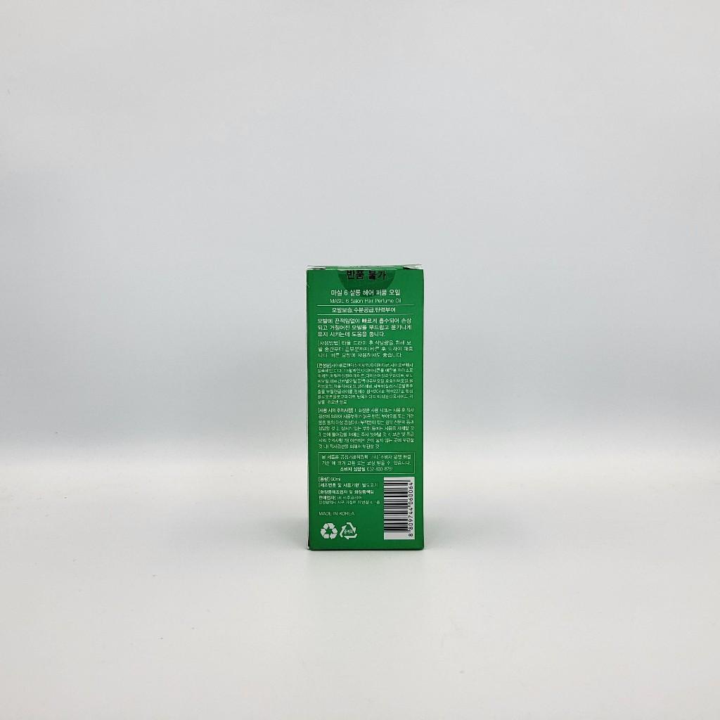 [MASIL] 6 Salon Hair Perfume Oil 60ml