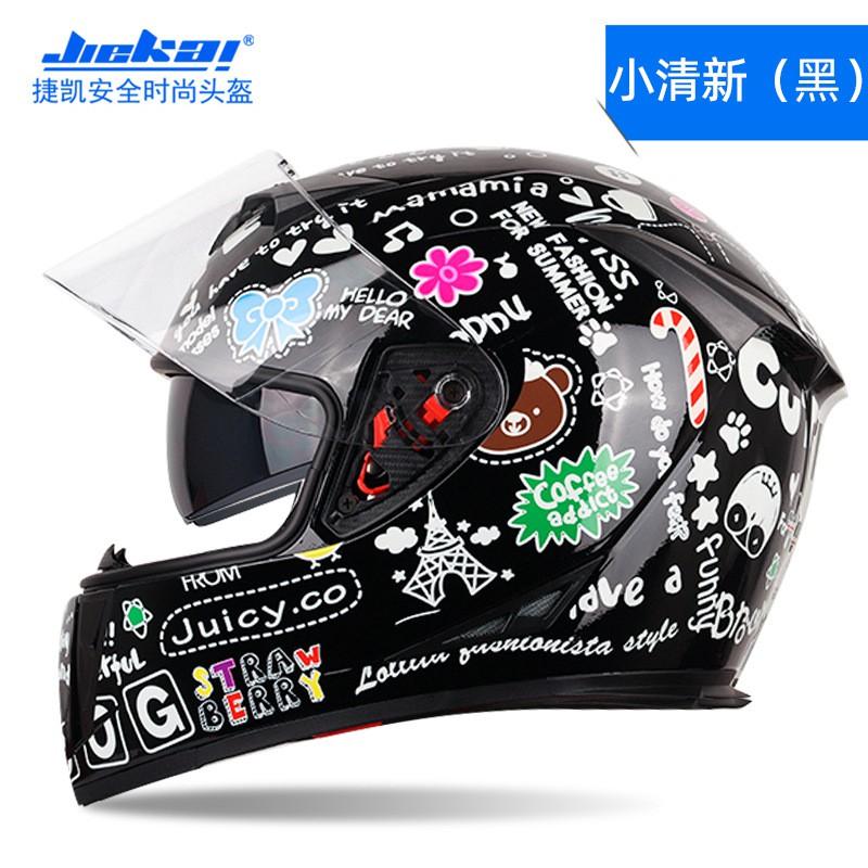 Full Face Motorcycle Helmet Men Women Cool Street Bike All Season DOT Approved