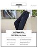 2025 Korean Style Girls' Autumn Wide Leg Jeans - Casual Loose Fit